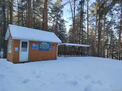 Тур - 2