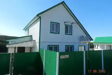 Рина - 6