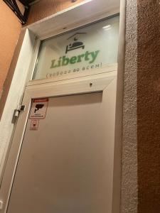 Liberty - 22