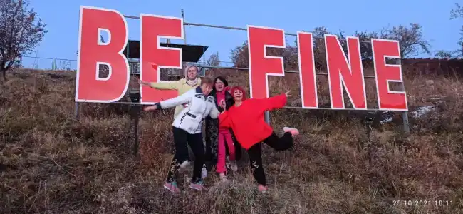 Гостиничный комплекс Be Fine - 35