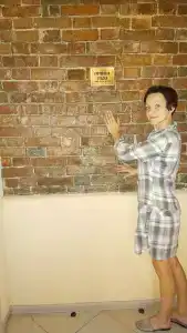 Дрим Хаус - 25