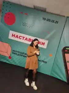 Пансионат Солнечный, комплекс Южный - 77