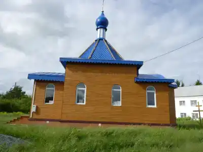 Маяк - 2