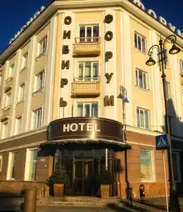 Форум - 1