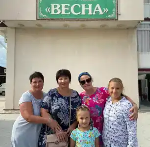 Весна - 70