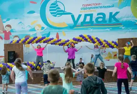 Судак - 39