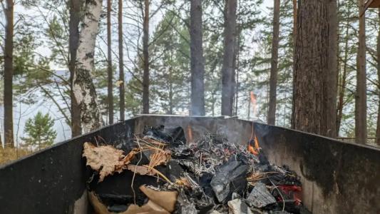 Бурдугуз - 95