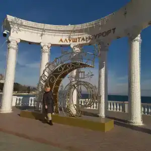 Магнолия - 12