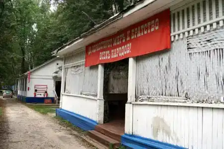 Гарнизон А - 11