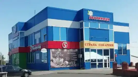 Ромашка - 0