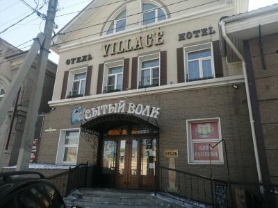 Village - 15