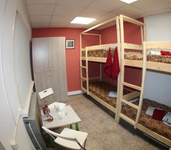 Hostel Adres - 46