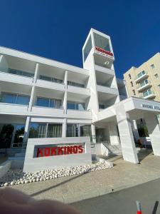 Kokkinos Boutique - 24