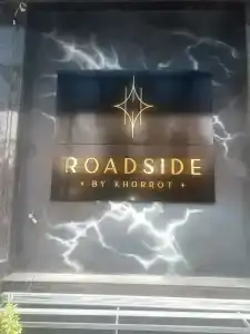 Roadside by Khorrot - 8