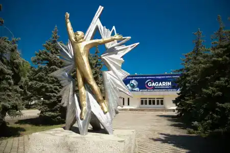 Гагарин - 0
