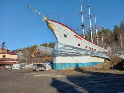 Русский Дом - 5