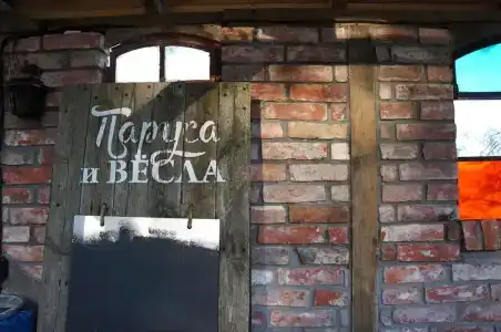 Посейдон 39 - 40