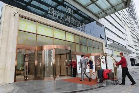Pearl River International(International Textile City) - 5