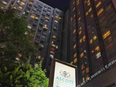 Ascott - 19