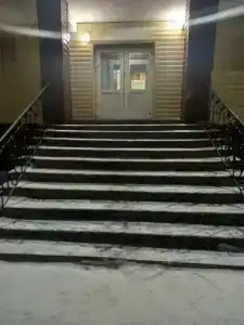Северный Ветер - 2