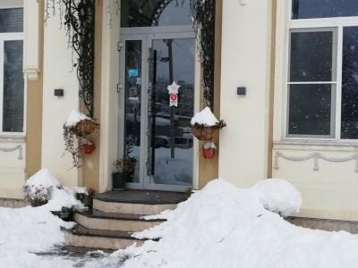 Hostel Home 1912 - 10
