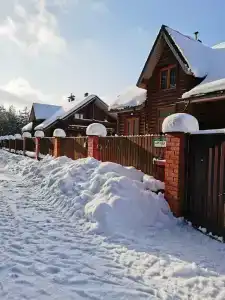 Лесной Эдем - 47