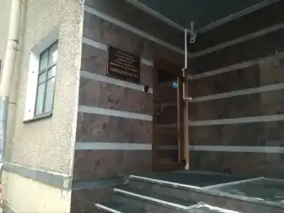 Гостевой фонд ПГУПС - 14