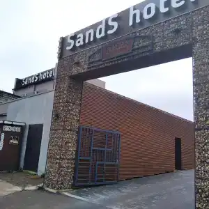 Пески времени - 90