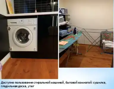 Гостевой двор - 8