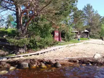 Онежский петроглиф - 7