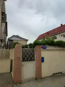 Дель Соль. Берег Солнца - 3