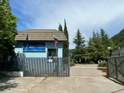 Агой - 28