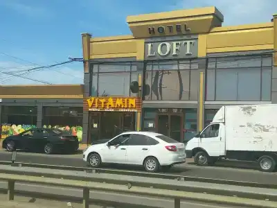 Лофт - 0
