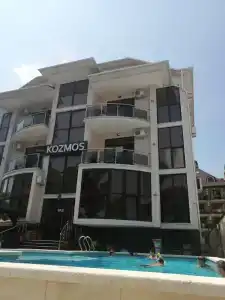KOZMOS - 50