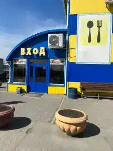 Дека-трактир - 17