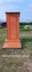 Аквамарин - 46