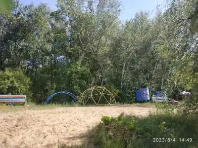 Бодрость - 38