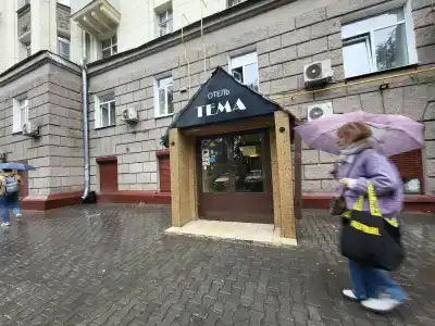 Тема - 18