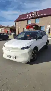 Ерофей - 10