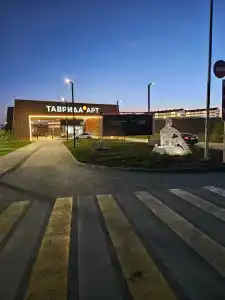 Астерия Меганом - 7