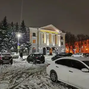 Центральная - 32