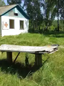 Озеро Горькое - 20
