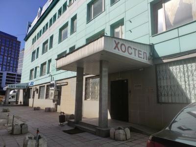 Савеловский - 33