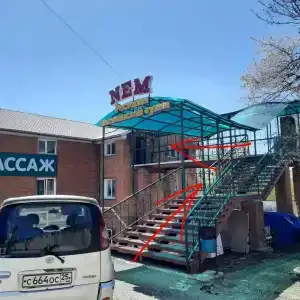 Neo Room - 12