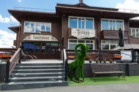 Губернский - 25