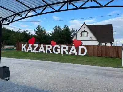 Казарьград - 29