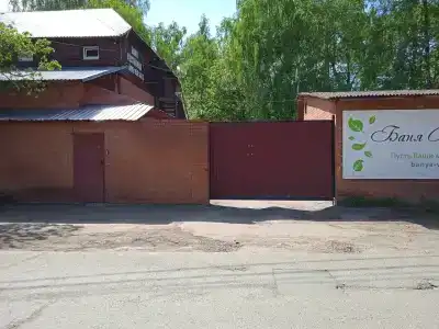 VKupavne Inn - 24
