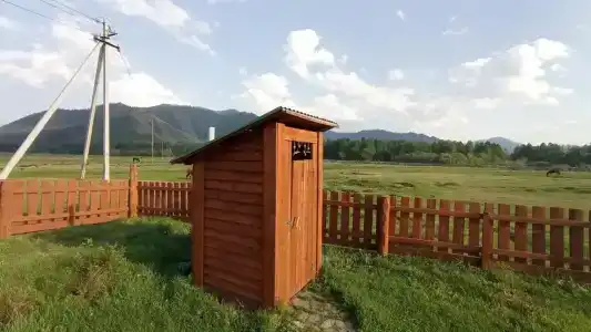 Каракол - 43