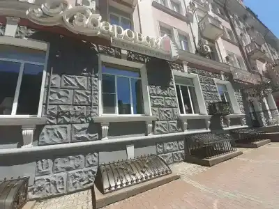 Хабаровск - 50