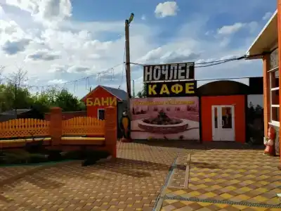 У Евгении - 32